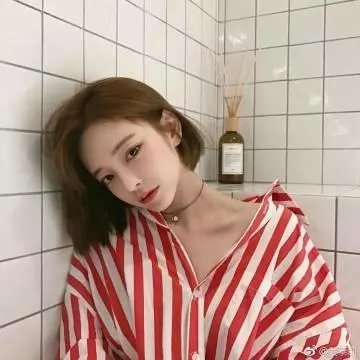 异物志
